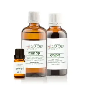 קל חורף