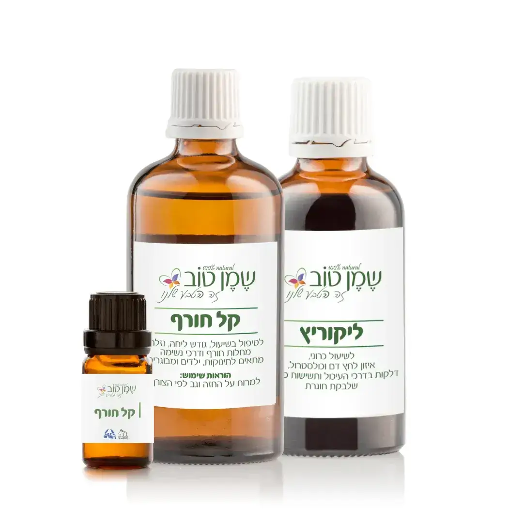 קל חורף