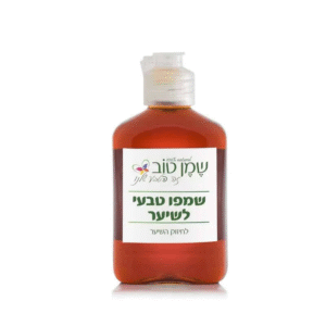 שמפו טבעי לשיער