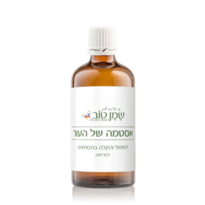 אסטמה של העור – שמן טיפולי