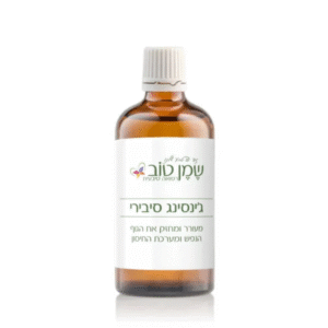 ג’ינסנג סיבירי