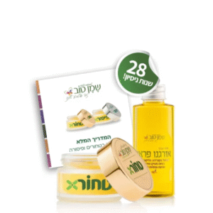 הפתרון לטחורים