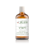 מיצוי טבעי ליקוריץ (שוש קרח)