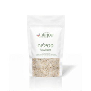 סיבי פסיליום