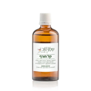 קל חורף – למריחה