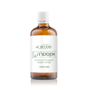 אקסטרהfix – מיצוי צמחי