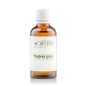 שמן טיפולי לפסוריאזיס
