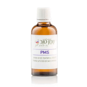 PMS- קדם וסת
