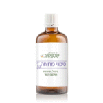 שמן סימני מתיחה fix
