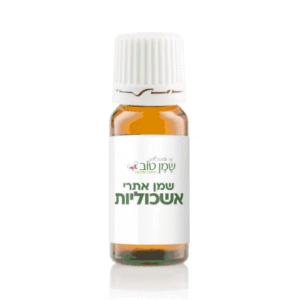 שמן אתרי אשכולית