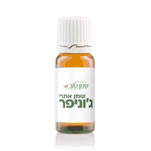 שמן אתרי ג’וניפר (ערער)