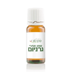שמן אתרי גרניום