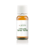 שמן אתרי פלפל שחור