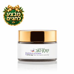קרם הזנה מור ולבונה