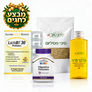 ערכת עיכול קל