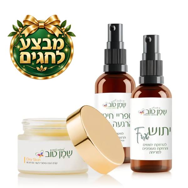 ערכה לחיילים