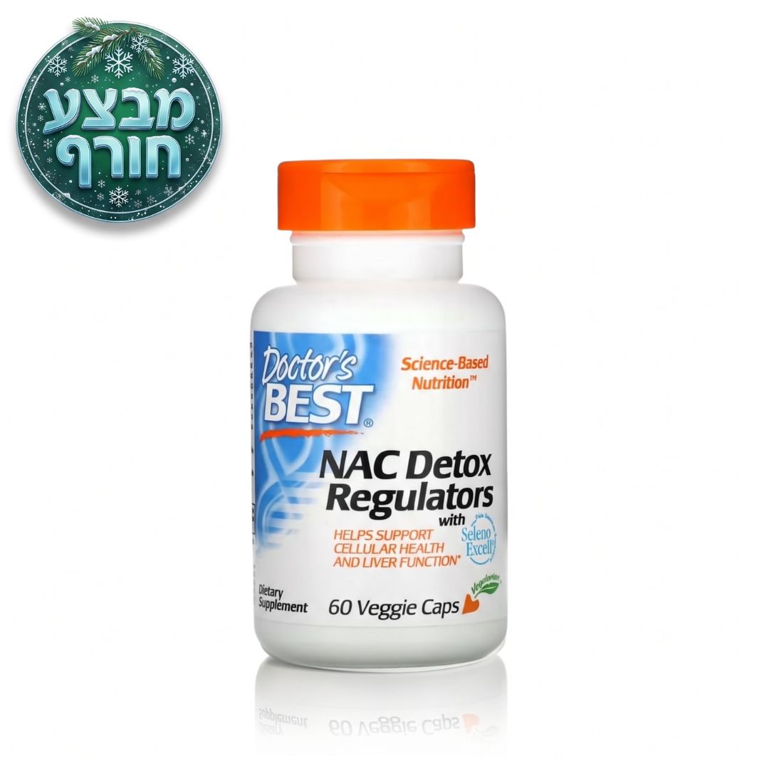 נאק