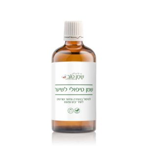 שמן טיפולי לשיער