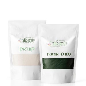 ערכת הרזיה