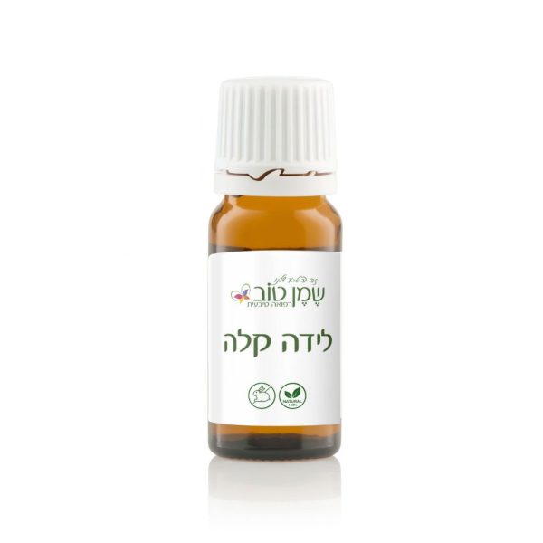 לידה קלה