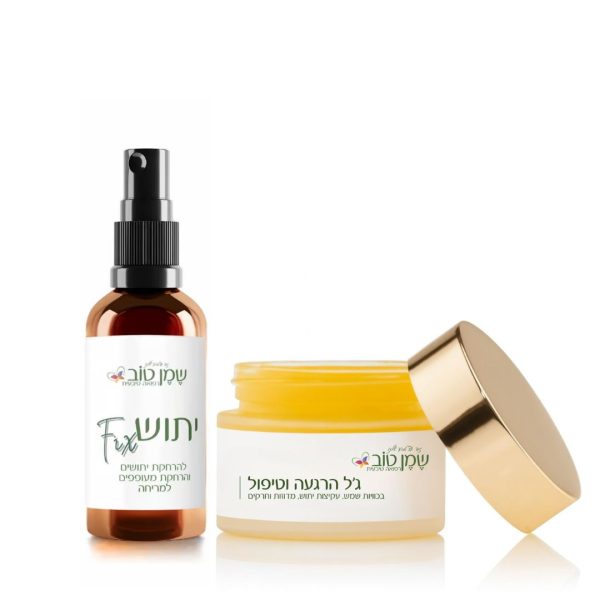 ערכת קיץ טבעית – הגנה והרגעה עם יתוש fiX וג'ל טבעי