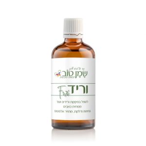 וריד פיקס