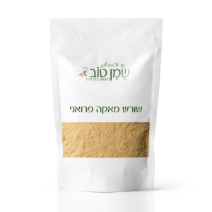 שורש מאקה פרואני