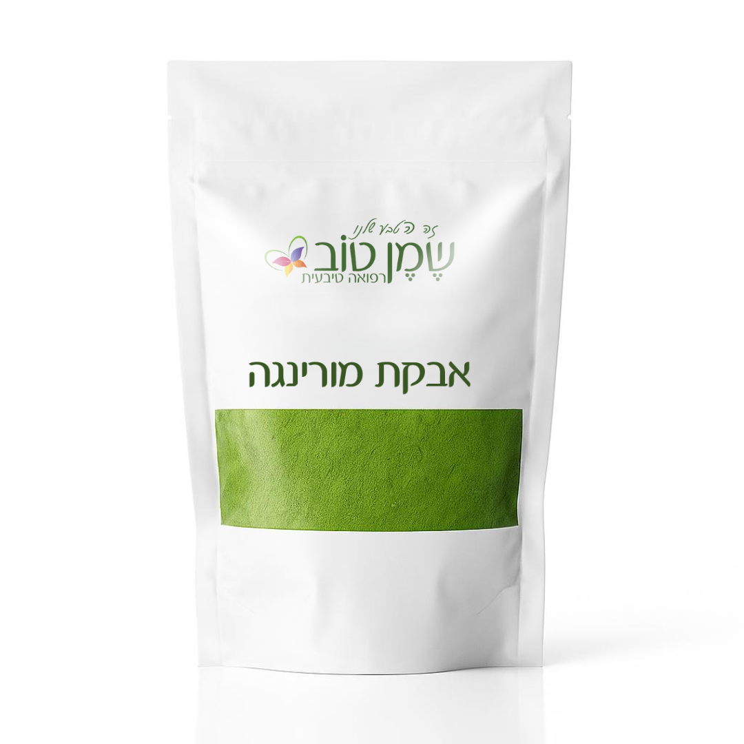 אבקת מורינגה