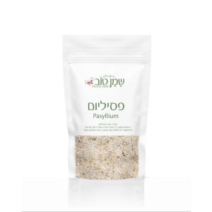 סיבי פסיליום